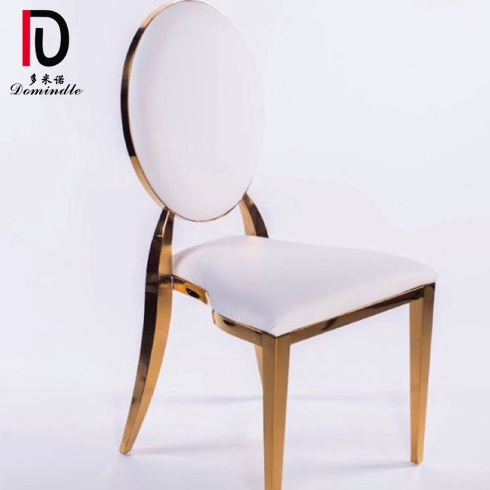 Factory Wholesale Cheap Price Living Room Chair Golden Stainless Steel Stackable  Round Back Chair