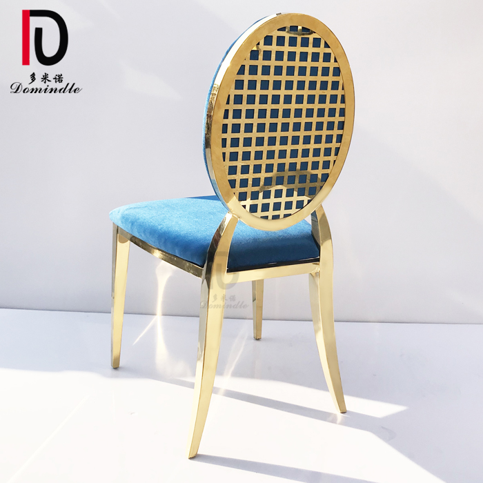 Best quality Stainless Steel Banquet Chair - 2020 inventory featured Imperial Gold stainless steel lattice back wedding dining Chair – Dominate