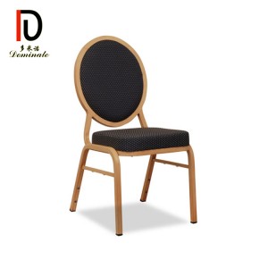 China wholesale Stackabke Banquet Wedding Chair -
 BANQUET CHAIR – Dominate