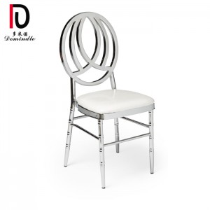 Bellini wedding gold dining chair